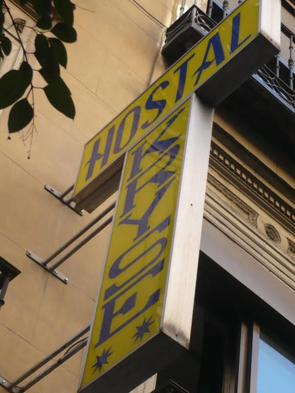 Hostal Fuencarral Kryse Madrid Exterior foto